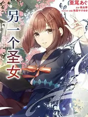 小镇观察日记 私人电影网 纪实综艺封面