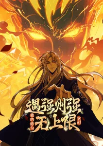 森林图书馆 私人电影网 奇幻动画番剧封面